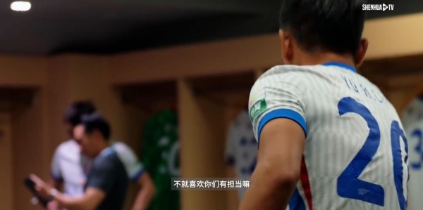 开云体育网址-于汉超半场喊话：球迷们喜欢你们帅？不就喜欢你们有担当嘛